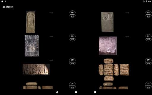 cdli tablet скриншот 17