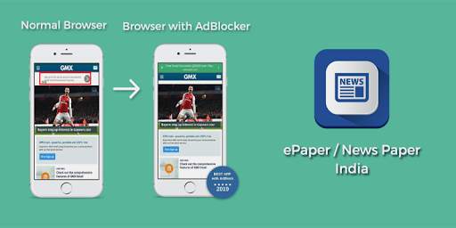 ePaper App for All News Papers screenshot 1