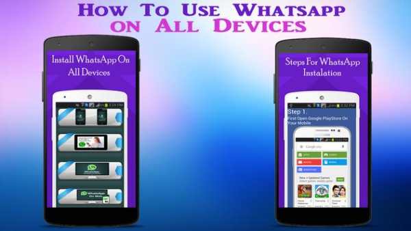 Guide WhatsApp on all Device screenshot 1