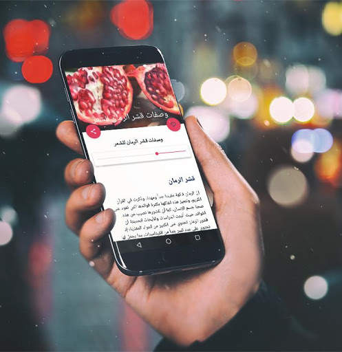 خلطات تطويل وتنعيم الشعر - وصفات العناية بالشعر screenshot 7