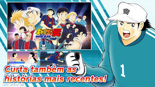 Captain Tsubasa: Dream Team screenshot 6