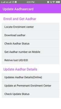 Aadhar Card Update Online скриншот 1
