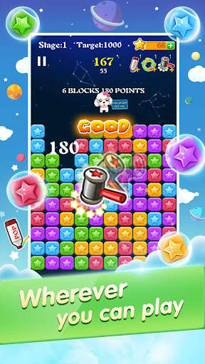 PopStar! screenshot 3