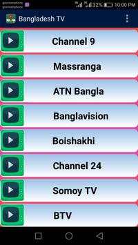 Bangladesh TV Channel HD स्क्रीनशॉट 3