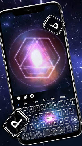 Live Star Black Hole Galaxy Keyboard Theme screenshot 2