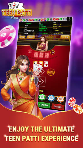TeenPatti Master screenshot 2