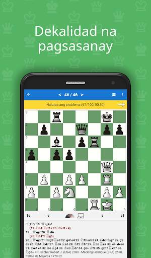 Bobby Fischer Kampeon sa Chess screenshot 1