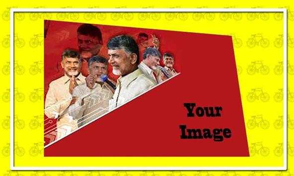 TDP Flex Maker screenshot 6