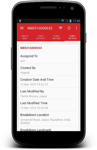 Eicher EOS Dealer screenshot 10