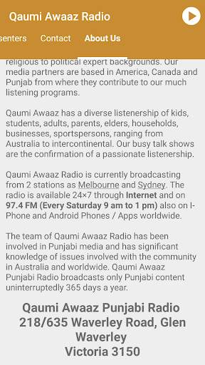 Qaumi Awaaz Radio screenshot 6