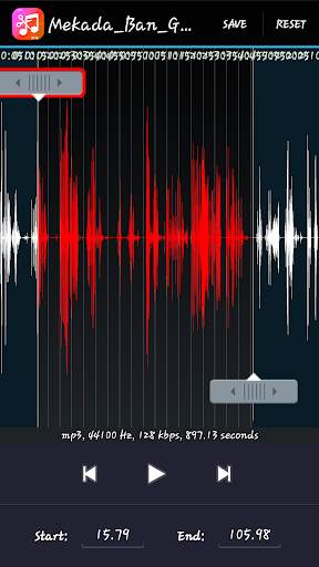Audio Cutter: MP3 cutter, ringtone maker 4 تصوير الشاشة