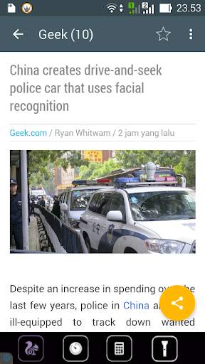 Technology News screenshot 2