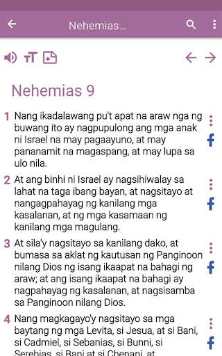 Ang Dating Biblia Tagalog 1905 screenshot 6