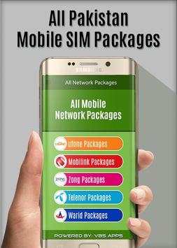 All Network Sim Packages screenshot 2