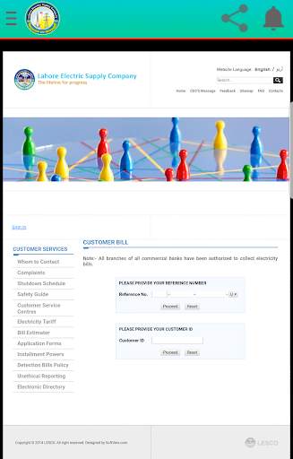 LESCO Bill Check screenshot 2