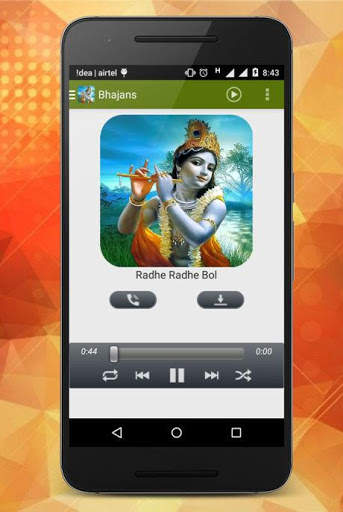 Radhey Radhey Hindi Bhajan screenshot 1