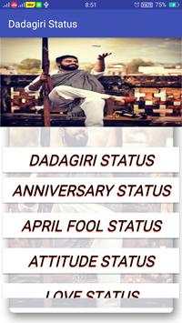Dadagiri Status screenshot 2