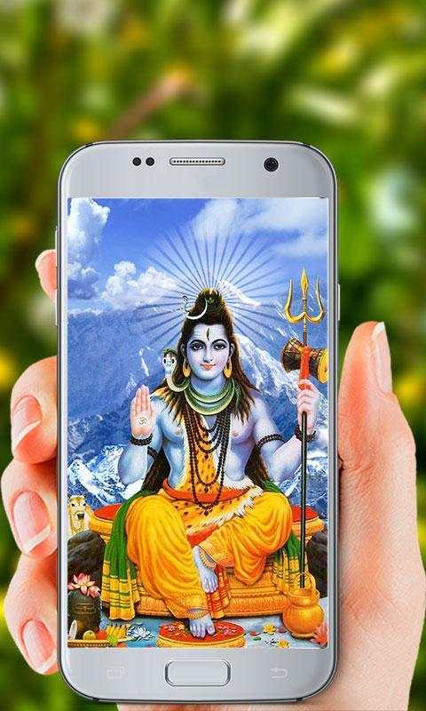 Shiva Live Wallpaper screenshot 5
