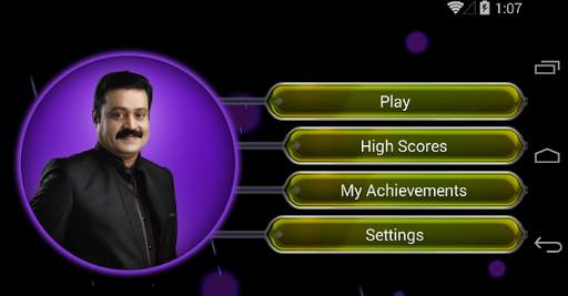 Malayalam Kodeeswaran Game screenshot 1