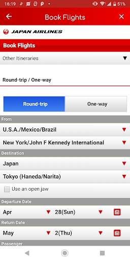JAL (Global) screenshot 3