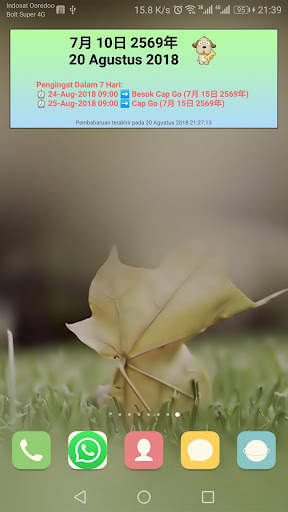 Kalender Sembahyang   Alarm screenshot 8