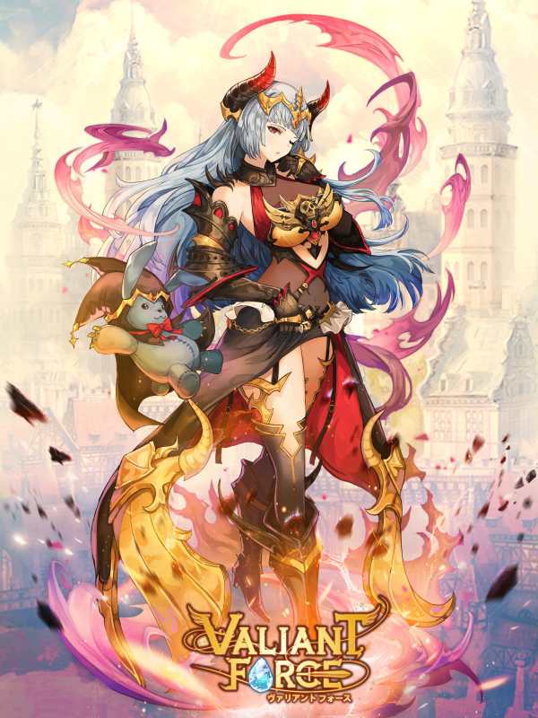 Valiant Force screenshot 8