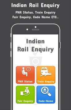 Indian Railways Inquiry screenshot 1