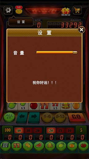 Slots Vegas screenshot 4