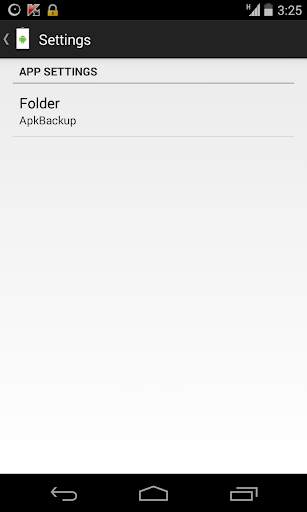 Apk Backup скриншот 2