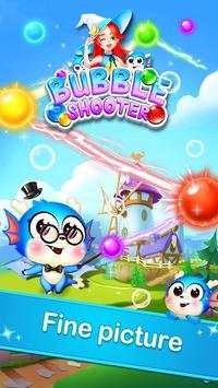 Bubble Crush Pop:Bubble Shooter 2020 screenshot 1