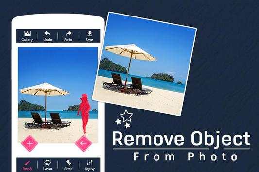 Remove Object from Photo - Auto Touch Eraser screenshot 2