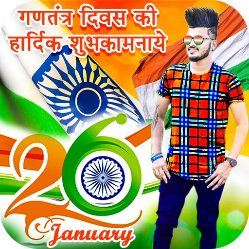 Republic Day Photo Editor icon