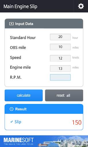 Main Engine Slip screenshot 5