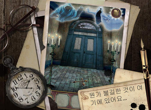 저택을 탈출하세요 screenshot 3