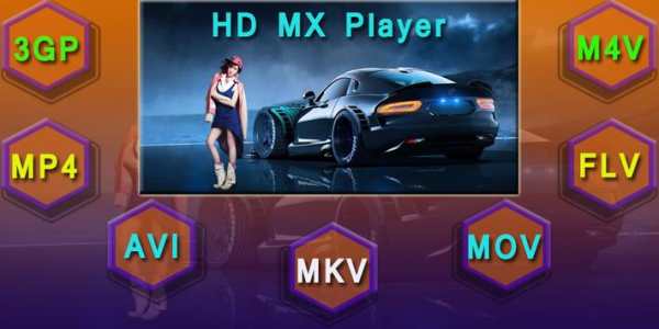 HD MX Player 3 تصوير الشاشة