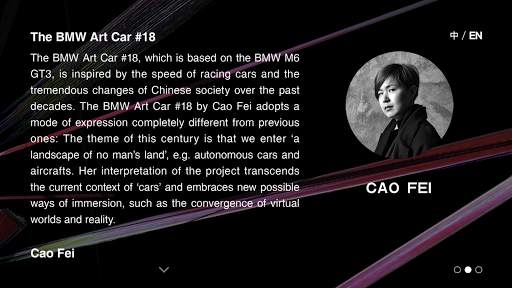 BMW Art Car #18 स्क्रीनशॉट 2