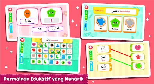 Belajar Bahasa Arab   Suara screenshot 5