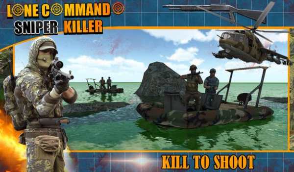Army commando Sniper Shooter screenshot 4