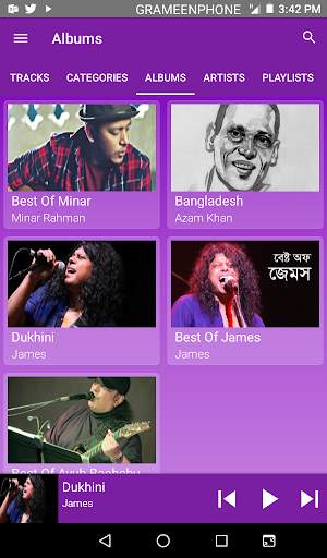 Bangla Music Pro screenshot 6