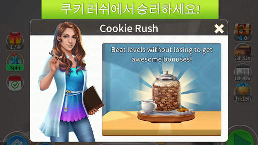 홈 디자이너(Home Designer) screenshot 7