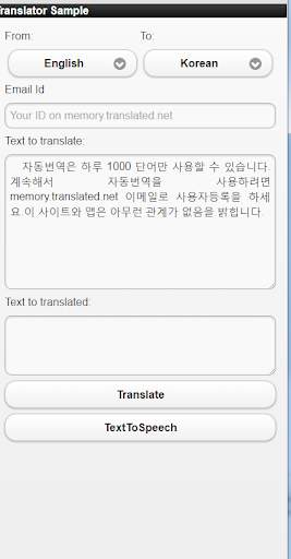 SRT Player SUBTITLE 영화자막 screenshot 3
