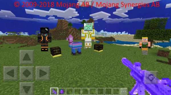FORNITE MOD FOR MCPE screenshot 1