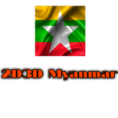 2D News icon