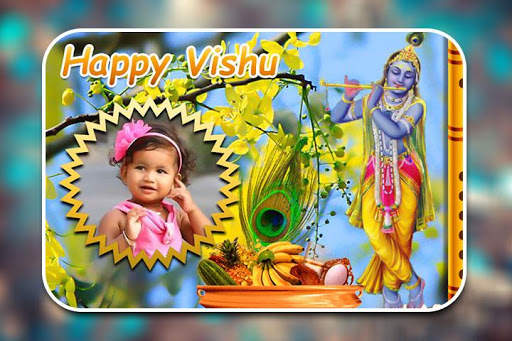 Vishu Photo Frames screenshot 2