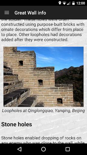 Great Wall of China Guide screenshot 6