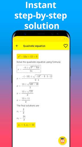 Studymate - free math calculator & homework helper screenshot 3