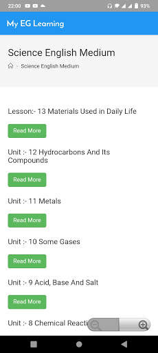 My EG Learning screenshot 7