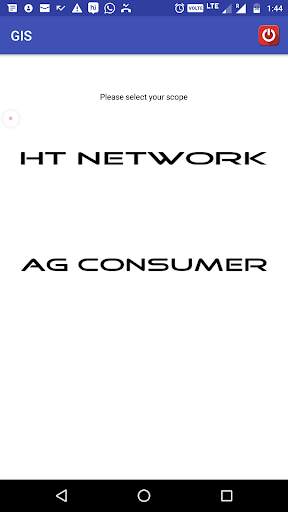 AG & HT screenshot 1