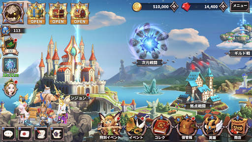 WITH HEROES - IDLE RPG screenshot 6