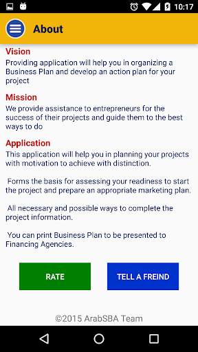 Business Plan screenshot 6
